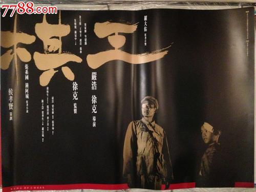 卡梅里诺大学DiplomainEconomics